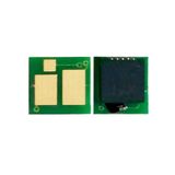 Canon CRG 070H 5640C002 Siyah Yüksek Kapasiteli Toner Chip