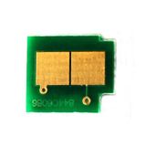 Canon CRG-075 6365C001 Siyah Toner Chip