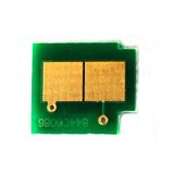 Canon CRG-719H/3480B002 Yüksek Kapasiteli Toner Chip