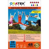 Canon E464 Yazıcı Için Pg-46 Cl-56 Evertday Premium Parlak 10X15CM Fotoğraf Kağıdı 260 Gr. 25 Adet