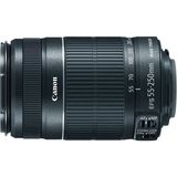 Canon Ef-S Telefoto Yakınlaştırıcı Lens 55-250 mm F/4.0-5.6 Is II Kompakt ve Hafif Tasarım