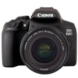 Canon EOS 850D 18-135 U Fotoğraf Makinesi