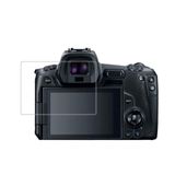 Canon Eos 90d Dijital Fotoğraf Makinesi Ekran Koruyucu Uyumlu 9h Nano