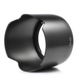 Canon EW-83F Parasoley