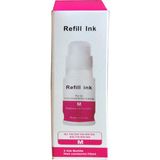 Canon Gı-40 Magenta Ink (70ML./SISE) Kırmızı Muadil