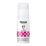 Canon GI-41 G1430 G2470 G3470 G4470 Uyumlu Photoink Kırmızı Mürek