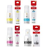 Canon GI-41 Uyumlu 4'lü Muadil Mürekkep Seti, Pigment Siyah + 3 Renk Dye, G2420 G3420 G2460 G3460 G3470 G2470 için