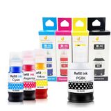 Canon GI-46 Maxify GX6040 GX6050 GX7040 GX7050 GX7055 Muadil Mürekkep Takım