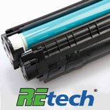 Canon İ Sensys LBP251DW Retech Muadil Kartuş