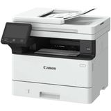 Canon i-SENSYS MF465DW Çok Fonksiyonlu Mono Lazer Yazıcı