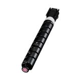 Canon Ir Dxc5840/5870 (C-Exv-58) İle Uyumlu Kırmızı Muadil Toner
