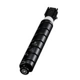 Canon Ir Dxc5840/5870 (C-Exv-58) İle Uyumlu Siyah Muadil Toner