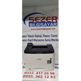 Canon Lbp 251Dw Lazer Yazıcı Dublex / Wi-Fi Hızlı Seri Yazıcıdır (2. El Lazer Yazıcıdır)