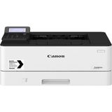 Canon LBP223DW Wi-Fi Dublex Lazer Yazıcı Modeli ile Hızlı ve Verimli Baskı Sağlar - Siyah