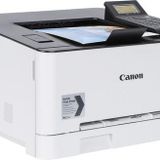 Canon LBP631CW USB Wi-Fi A4 Renkli Mono Laser Yazıcı