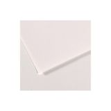 Canson Beyaz Karton Resim Kağıdı 50X70 200 Gr Rulo Şeklinde - 5 Adet