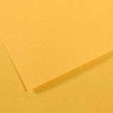 Canson Sh Canmt 50X65cm Dokulu Fon Kartonu 160 Gram Yellow 553 200321224 (10 Lu Paket)
