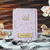 Çanta Boy 128 Sayfa Kadife Kaplı Yasin - Pembe Yasin Kitabı - Pembe Kadife Yasin - Sesli Yasin