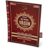 Çanta Boy İri Yazılı Yasin-i Şerif (Yasin-020)