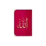 Çanta Boy Kadife Kur'an-I Kerim (Kırmızı, Nakışlı, Yaldızlı, Mühürlü) - 08 Kırmızı