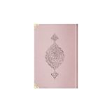 Çanta Boy Kadife Kur'an ı Kerim (Pudra Pembe, Yaldızlı, Mühürlü) E5 Pudra Pembe