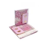 Çanta Boy Kadife Yasin Kitabı - Seccade - Tesbih ve Şeffaf Kutulu Mevlid Hediyeliği - Pembe