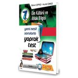 Çanta Yayınları 7.Sınıf Din Kültürü Yaprak Test-2020 Davut Çiftçi - Murat Çinici