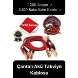 Çantalı %100 Bakır Kalın Kablo ve Hızlı Şarj Güçlü 1200 Amper Oto Araç Akü Şarj Takviye Kablosu 2m