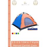 #Çantalıçadır Su Geçirmez Dayanıklı Geniş Aile Tipi Outdoor Kamp Ekipmanı 6 -7 Kişilik Manuel Çantalı Çadır