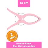 Canvela 2 Adet Xl Büyük Boy Şezlong Plaj Havlu Mandalı Halı Asma Battaniye ve Havlu Tutucu Mandal - Pembe - 6+ Yaş