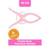 CANVELA 6 Adet Pembe Mandal XL Büyük Boy Şezlong Plaj Havlu Mandalı Halı Asma Battaniye ve Havlu Tutucu Mandal