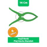 CANVELA 6 Adet Yeşil Mandal XL Büyük Boy Şezlong Plaj Havlu Mandalı Halı Asma Battaniye ve Havlu Tutucu Mandal