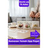 Canvela 75 Adet Ramazan Temalı 10X10 cm Opp Yapışkanlı Poşet 5 Farklı Model Karışık Gönderilir - 10 x 10 cm