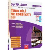 Çap 10.Sınıf Set Edebiyat - (Güncel Müfredat)2027 Müfredata Uygun