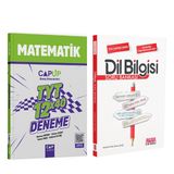 Çap Tyt Matematik Deneme Ve Akm Dil Bilgisi Soru Bankası Seti 2 Kitap