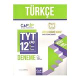 Cap Tyt Türkçe 9 x 3 Up Deneme Kitabı 129 Sayfa Üniversite Sınavı Hazırlığı İçin