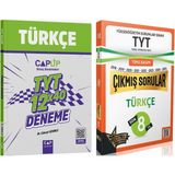 Çap Yayınları Çap Tyt Türkçe Deneme ve Liderler Karması Son 8 Yıl Çıkmış Sorular Seti 2 Kitap