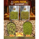 Çapa Fıstık Antep Fıstık İçi,toz fıstık(250gr) Pirinç fıstık(250gr) - 500 gr