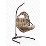 Capri Swing Nobel Tekli Rattan Bahçe Balkon Salıncağı Açık Kahve