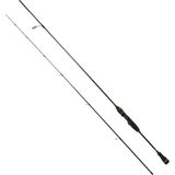 Captain 1353 Century 2 Parça Spin Kamış 4-16GR Atar 210CM Standart - 210 CM