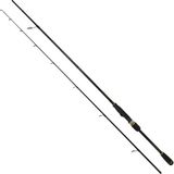 Captain 1355 Challenger 2 Parça Spin Kamış 14-48GR Atar 270 cm - Siyah