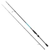 Captain 1366 İntegra Carbo-X 259Cm 2 Parça Spin Kamış 8-32Gr Atar Standart