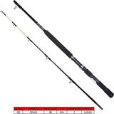 Captain 1434 Morfose Boat 2 Parça Tekne Kamışı 15LBS Atar - Standart - 165 CM - Siyah