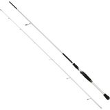 Captain 1450 Fukushi Spin 210CM 2 Parça Lrf Kamışı 2-12GR Atar - Standart