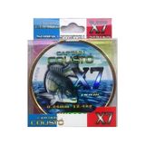 Captain Cousto X7 150mt Misina 0.37-0.41-0.45 Kalınlık Mm - 0.45