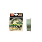 Captain Light Jigging 12X Ultra PE 12 Örgü Jig İpi 300mt Multi Color