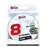 Captain X8 Kadett Tech Pe 8 Örgü Spin İpi 150Mt Dark Green Standart 0.18 Mm