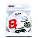 Captain X8 Kadett Tech Pe 8 Örgü Spin İpi 150Mt Dark Green Standart 0.20 Mm