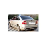 caralp Ford Focus 2.5 2009-2011 Uyumlu Bagaj Üstü Spoiler Bagaj Çıtası Piano Black