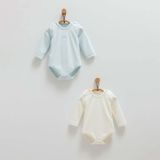 Caramell 2'li Bebek Body BE1430